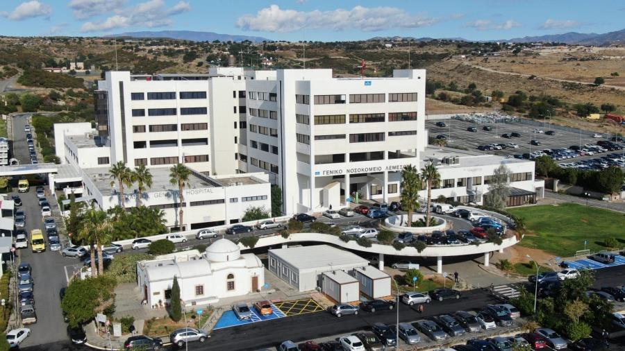 5459083827697706 Limassol-Hospital-scaled