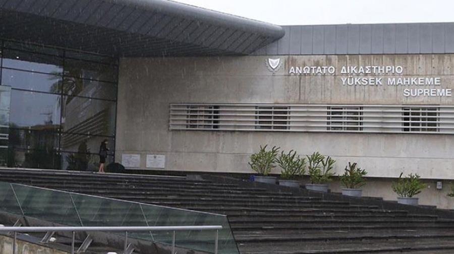 5459145847149701 b anonatodikastirio