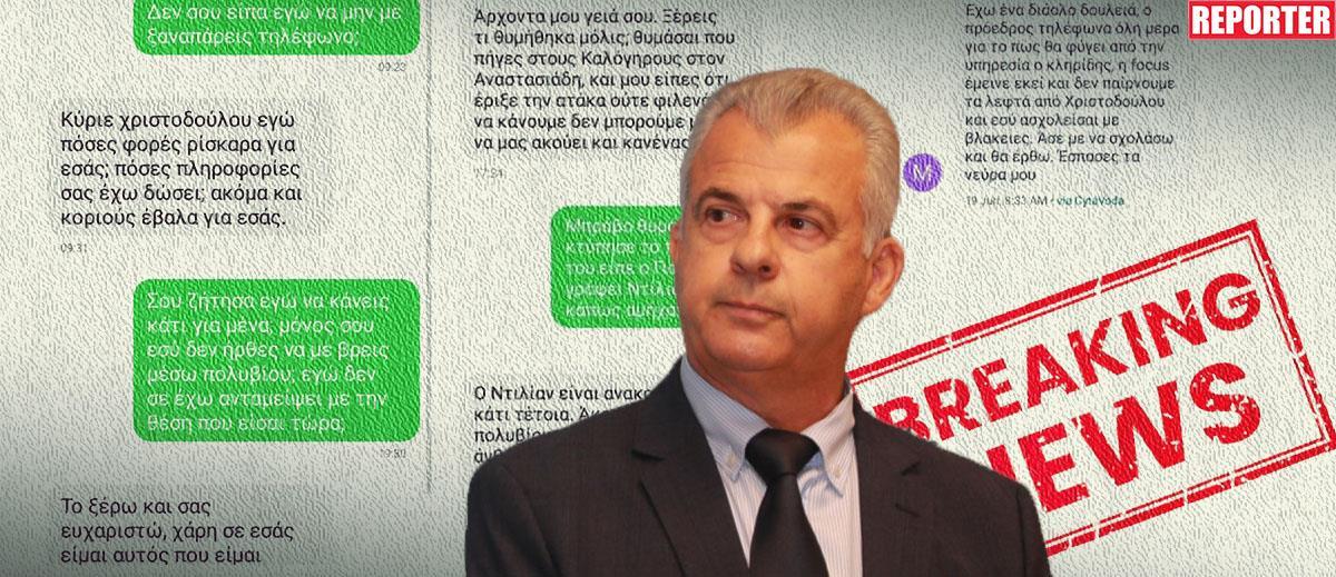 5459169039405836 cache 1300x500 Analog medium 1403685 247995 26 04 03 091256