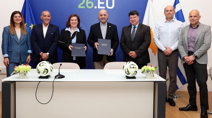 5459215353006468 DOC.20260420.10164763.kop-ypan-(2)