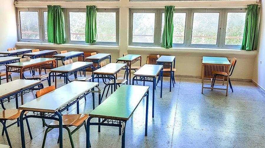 5459276869686784 b schools-960x600-11-1