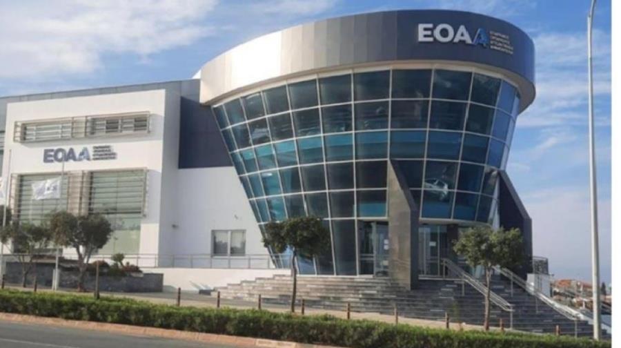 5462653665348883 cache 1300x500 Analog medium 451483 137286 26 01 14 102739