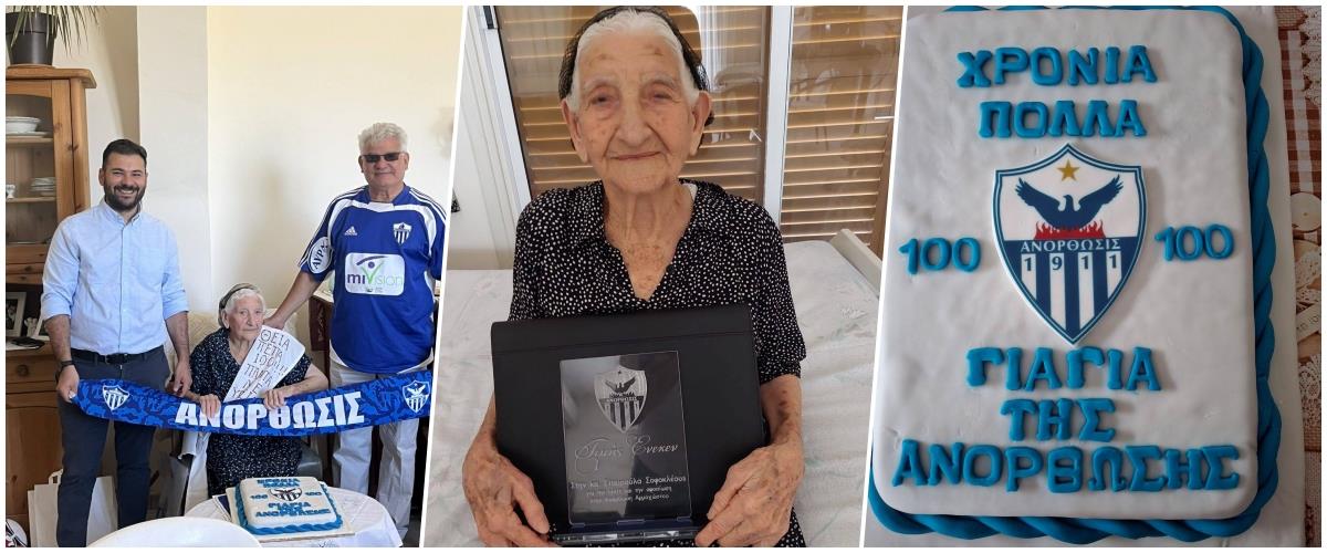 5464359804040474 collage