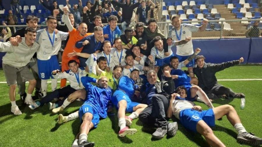 5465190982610518 pannaxiakos