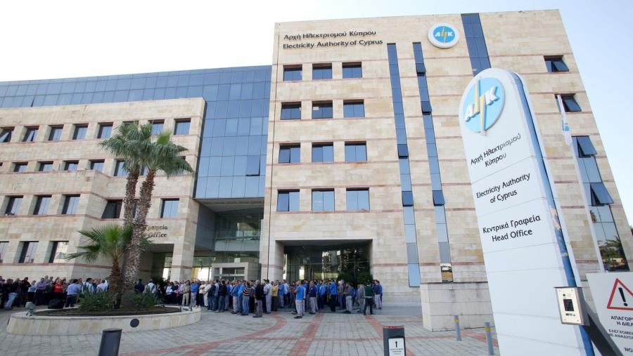 5465250300798418 aik-apergia-diamartyria-apantisi-scaled-e1776846085485-2048x1154