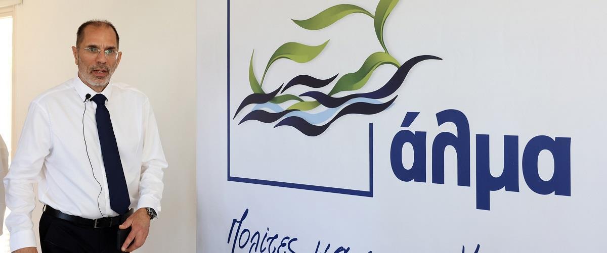 5465954610935395 cache 1300x500 Analog medium 1408301 410626 26 04 17 145003