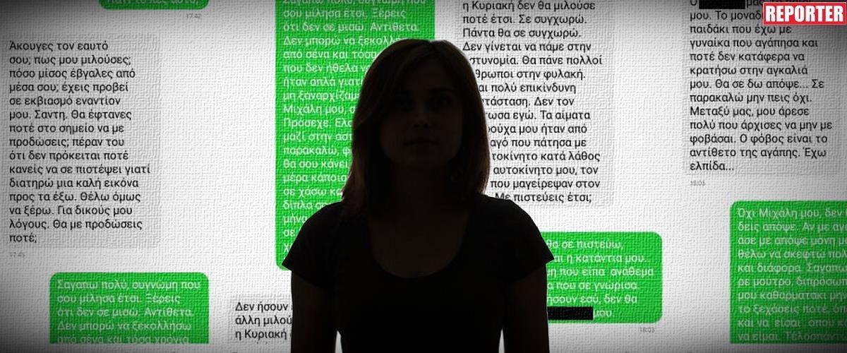 5466798191135887 image