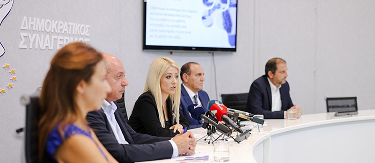 5467045138974281 cats