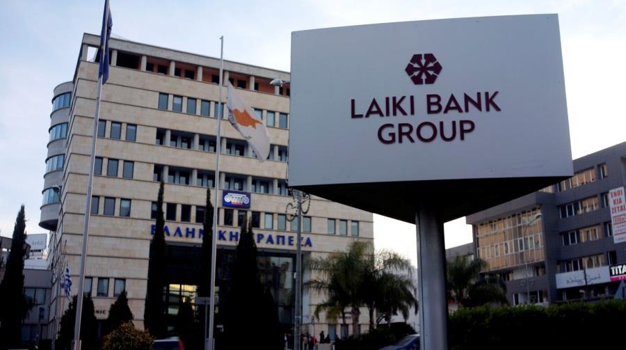 5474106446868255 100590173-Laiki bank