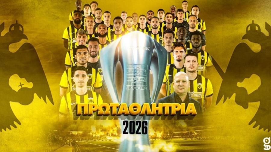 5476812668839645 protathlima