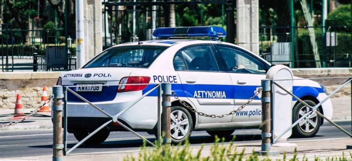 5485817016855257 peripoliko lemesos