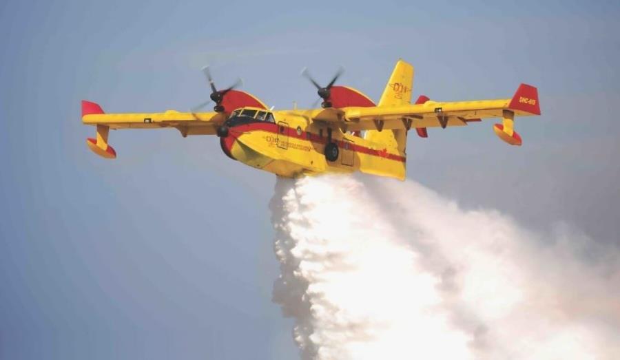 5497419863960326 fotia-aeroplano