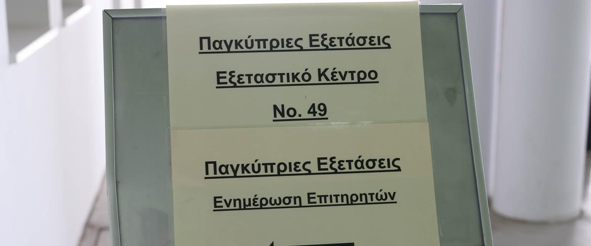 5498943929275450 73162