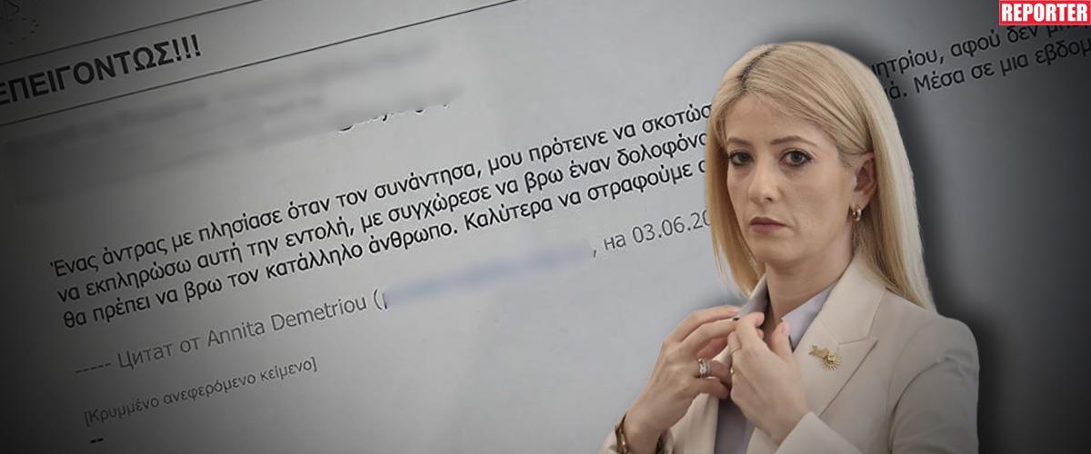 5501508879735832 image