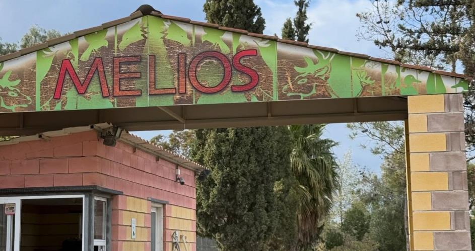 Παράνομη συμπεριφορά κρατικών λειτουργών και υπηρεσιών καταγγέλλει στον Χριστοδουλίδh το Melios Zoo-Ζητά Προεδρική παρέμβαση
