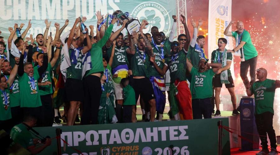 5508700292164829 aponomi-omonoia