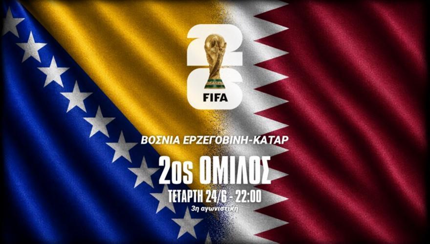 5515227963727969 bosnia-erzegobinh-katar 184629