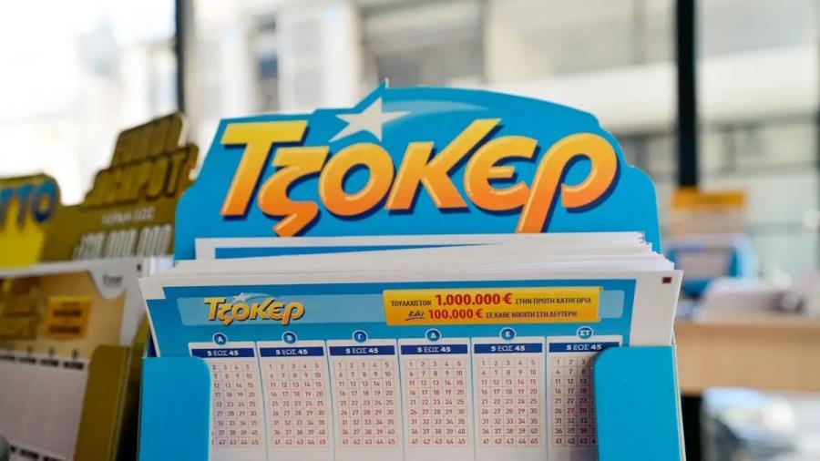 5519491154694573 tzoker-1200x675