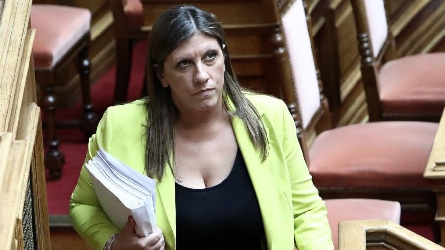 5539693775740407 zoi-konstantopoulou-2-1024x674