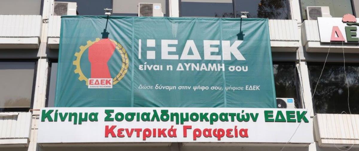 5539797162387285 b edek-ktirio