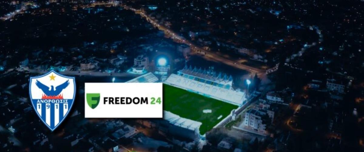 5552500855673758 anorthosis-famagusta-freedom-24-1140x570