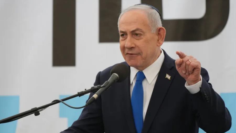5564399563131846 netanyahou ap
