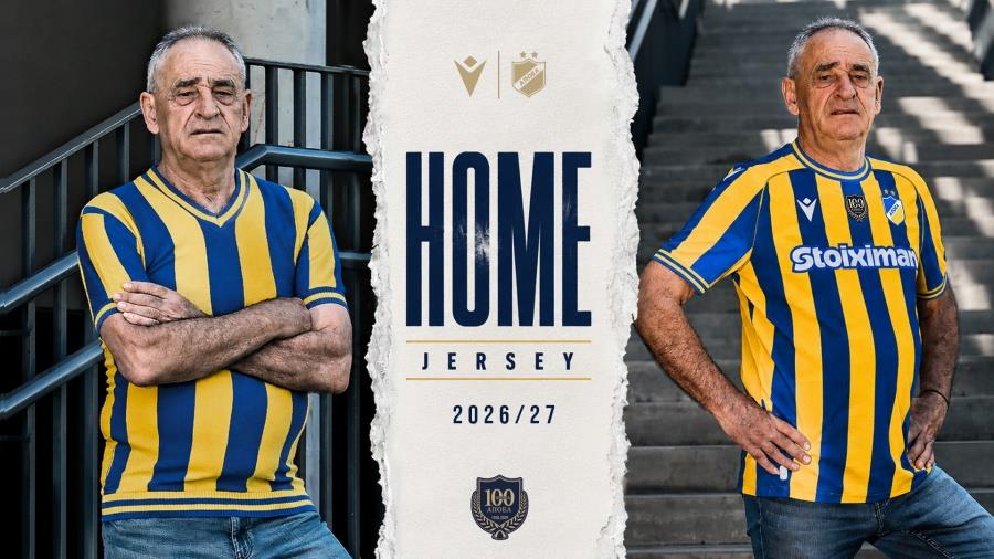 5568874039922891 cover homejersey