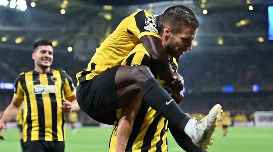 5570536349746082 aek9-1200x800