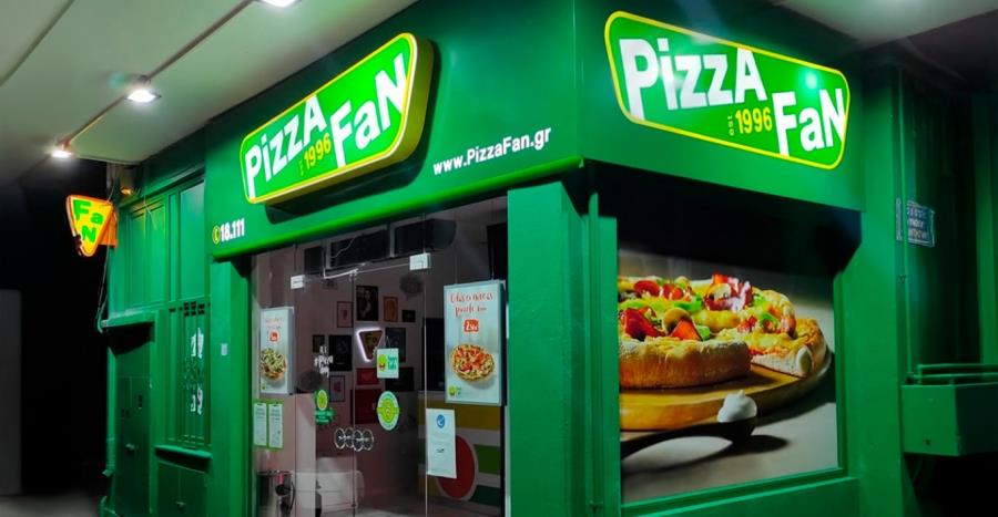 5620646334204062 pizza fan maketa