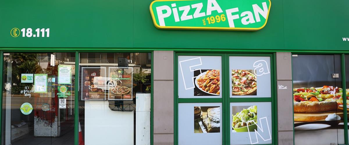 5621675785526303 pizzafan1