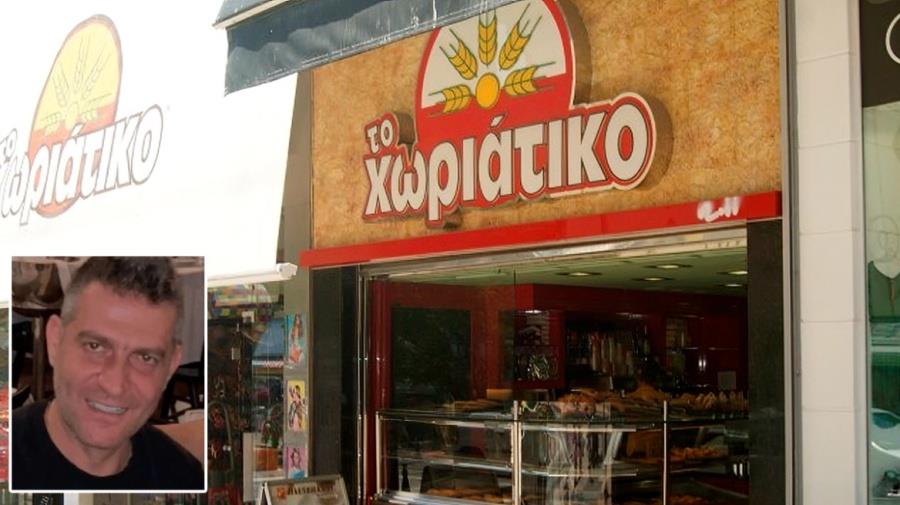 5622488285505667 aggelos-giannakopoylos-xwriatiko-mak