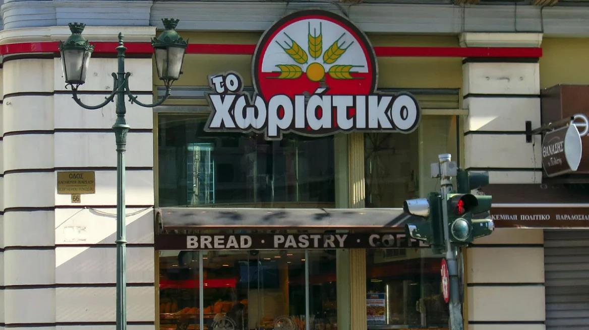 5625840775130202 image