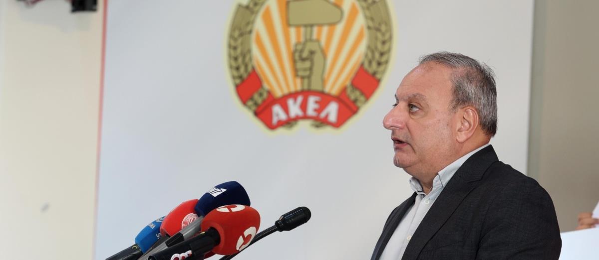 Άναψε το πράσινο φως η Κεντρική Επιτροπή ΑΚΕΛ για εξεύρεση συμμάχων για προεδρικές-«Αδιαπραγμάτευτος στόχος η προοδευτική αλλαγή»