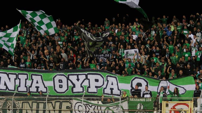 OMONOIA