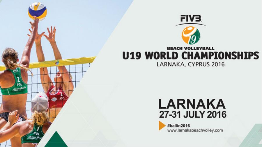 Παγκόσμιο Πρωτάθλημα FIVB U19 Beach Volleyball, Larnaka 2016