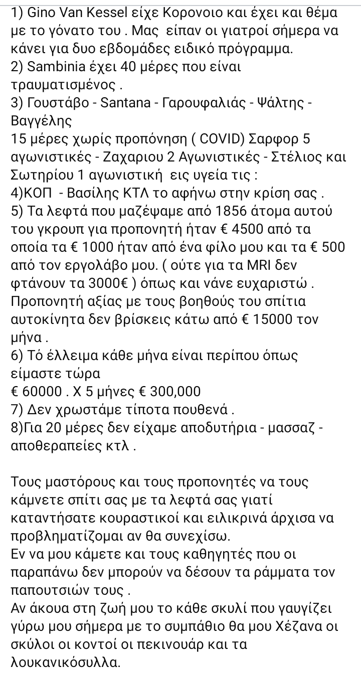 78f77c2d-df75-4f31-8e52-bd24d9c54f53.jpg