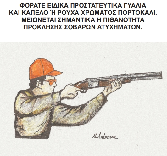 6e76d639-4093-4656-afe9-3ab42fffba11.jpg