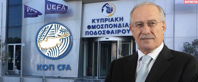 Εμπλέκουν Κούσιο για την προεδρία της ΚΟΠ-Ασταμάτητη η ονοματολογία για το διάδοχο του Γιώργου Κούμα