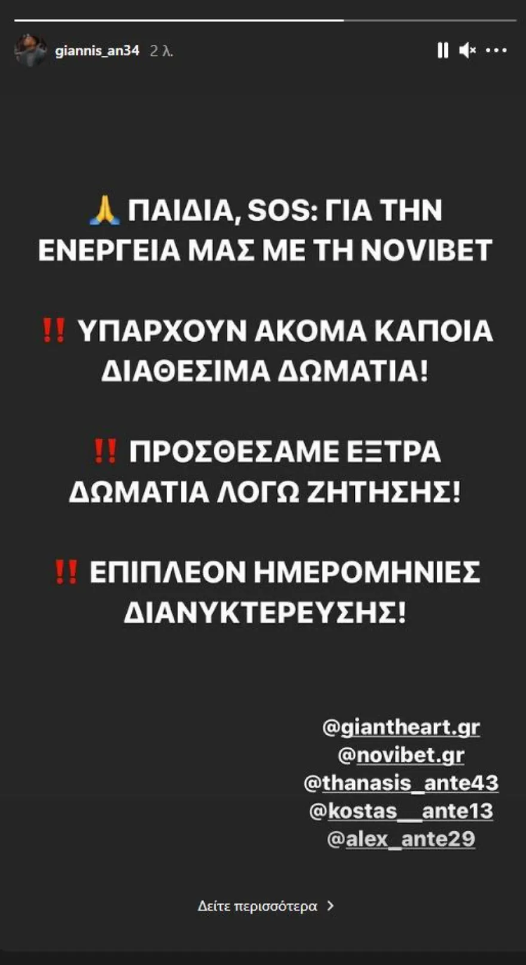9434b41b-4c29-47db-aa42-dfc7342395e0.jpg