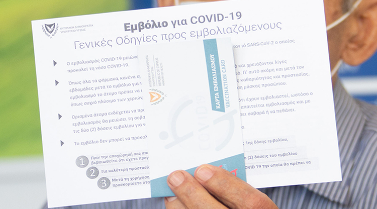 aeb87c97-ca84-44d1-b704-ac80e47588bc.jpg