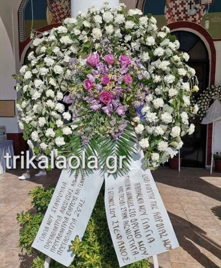 7fb8f781-db33-4a41-83d8-573856fc1b60.jpg