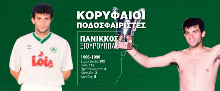 dbbad879-c36f-4b6a-bcd3-12c940197538.jpg