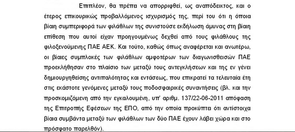139b7d9c-d595-443e-b88b-cdf86b849b35.jpg