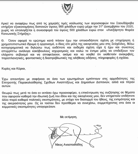 baef7a1f-d2fd-44c1-ba4c-8e4676c8f3c7.jpg