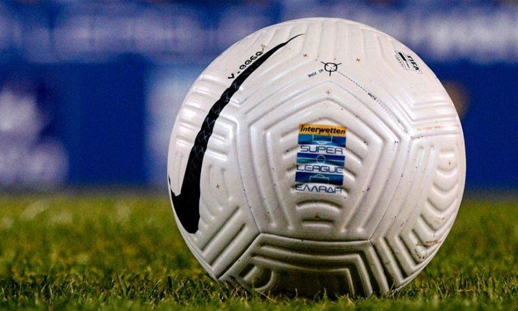 Τέσσερις αγώνες την Κυριακή για Super League στην Ελλάδα