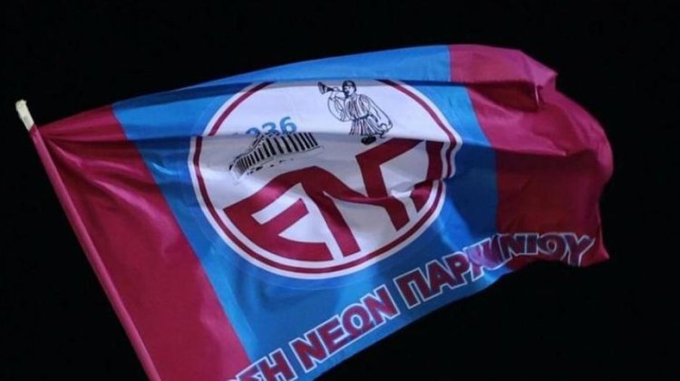 «Αγαπημένε μας Θεόδωρε, η Ένωση Νέων Παραλιμνίου σε ευχαριστεί για όλα όσα πρόσφερες»
