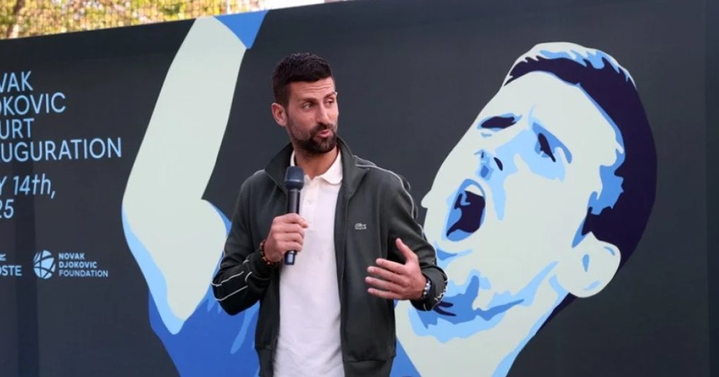 ΒΙΝΤΕΟ: O Τζόκοβιτς εγκαινίασε νέο γήπεδο στο Βελιγράδι στον ίδιο χώρο που έπαιξε για πρώτη φορά τένις