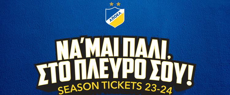 1920x1080_SeasonTickets2023.24_0