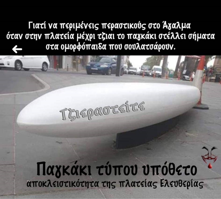 207057ab-a744-41ed-aa4d-0749623f22a1.jpg
