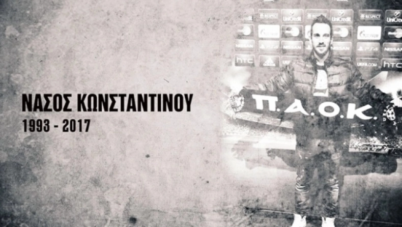 konstantinou_nasos1